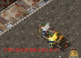 传奇私服勋章佩戴有哪些条件? 传奇私服勋章佩戴有哪些条件?