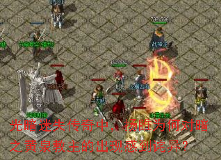 �ⰵ��ʧ�����У����Ϊ�ζ԰�֮��Ȫ�����ĳ��ָе����죿