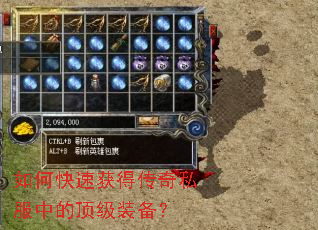 ��ο��ٻ�ô���˽���еĶ���װ����