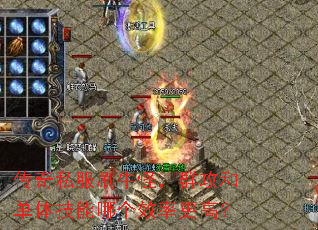 ����˽��ˢţ�֣�Ⱥ���͵��弼���ĸ�Ч�ʸ��ߣ�