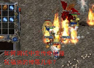 ��ε����б䴫��˽��ף���͵ĵ��伸�ʣ�