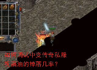 ��ε����б䴫��˽��ף���͵ĵ��伸�ʣ�