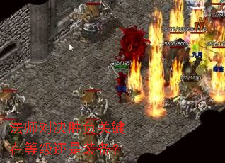 ��ʦ�Ծ�ʤ���ؼ��ڵȼ�����װ����