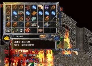 ��δ���װ�������Ĵ�����ǿսʿ��