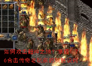 ��ι�������֮�أ�����1.76�ϻ���������ҵ���ʤ����