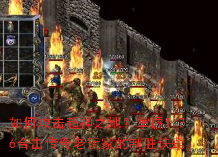 ��ι�������֮�أ�����1.76�ϻ���������ҵ���ʤ����