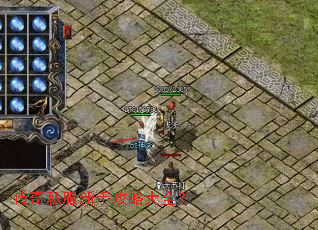 ����˽�����ֹ��Դ�ȫ��