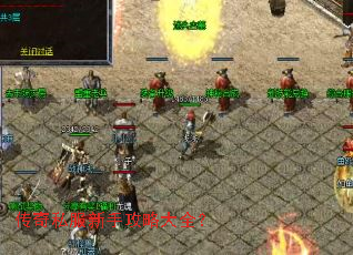 ����˽�����ֹ��Դ�ȫ��