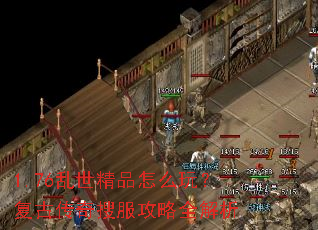 1.76������Ʒ��ô�棿���Ŵ����ѷ�����ȫ����