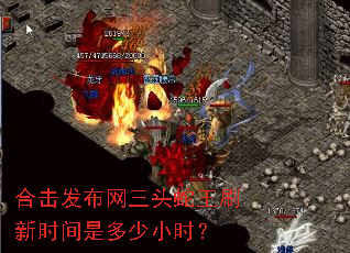 �ϻ���������ͷ����ˢ��ʱ���Ƕ���Сʱ��