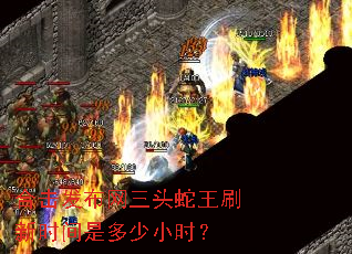 �ϻ���������ͷ����ˢ��ʱ���Ƕ���Сʱ��