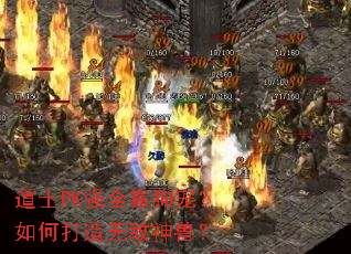 ��ʿPKǿȫ�����裿��δ����޵����ޣ�