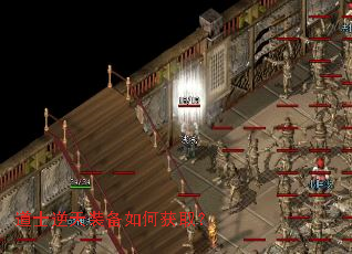 ��ʿ����װ����λ�ȡ��