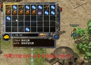 ���漼����ξ������ս��ʤ����