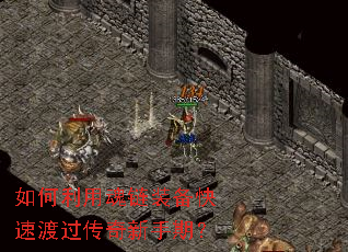 ������û���װ�����ٶɹ����������ڣ�