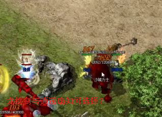 ���ƽ�����ң�����ѡ��