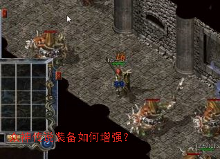 ����˵װ�������ǿ��