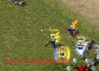 ����sfPK����Щ���ؾ���ʤ����