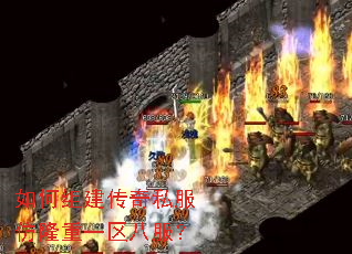 ����齨����˽����¡��һ���˷���