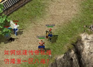 ����齨����˽����¡��һ���˷���