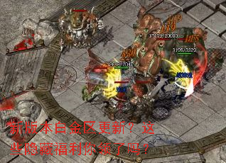 �°汾�׽������£���Щ���ظ�����������