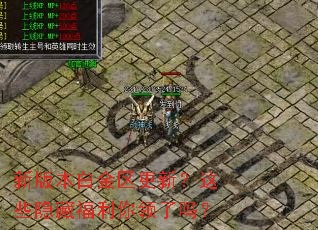 �°汾�׽������£���Щ���ظ�����������