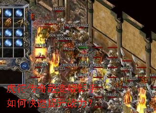 �������泬���������ο�������ս����