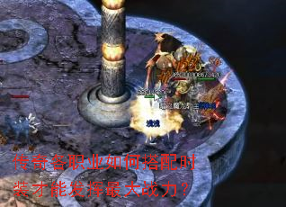 �����ְҵ��δ���ʱװ���ܷ������ս����