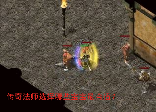 ���淨ʦѡ����Щ��������ʣ�