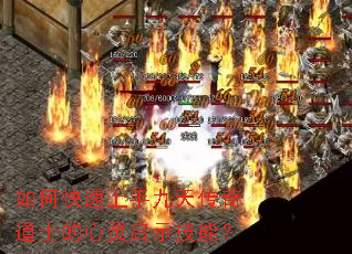 ��ο������־��촫���ʿ��������ʾ���ܣ�