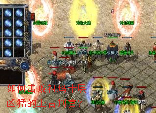 ��λ�������ʮ�����͵��Ϲ��й٣�