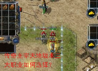 ����������ذ汾����ְҵ���ѡ��