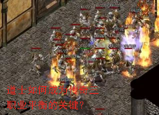 ��ʿ��γ�Ϊ������ְҵƽ��Ĺؼ���