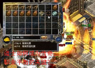 ��ʿ��γ�Ϊ������ְҵƽ��Ĺؼ���