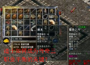 ��ʿ��γ�Ϊ������ְҵƽ��Ĺؼ���