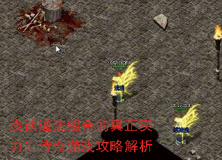 ǳ̸������ϵ�����ʵ����������Ϸ���Խ���