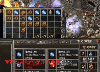 ����ѫ�����������ɫʵ����