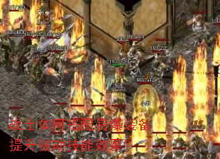 սʿ��δ����ױ�װ��������������Ч����