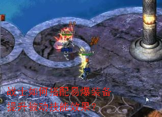 սʿ��δ����ױ�װ��������������Ч����