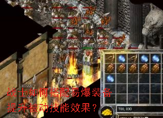 սʿ��δ����ױ�װ��������������Ч����