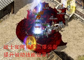 սʿ��δ����ױ�װ��������������Ч����