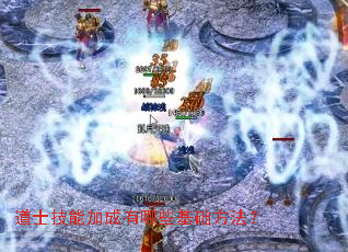 ��ʿ���ܼӳ�����Щ����������