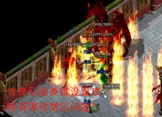 ����˽��Ӣ�����ù�������Щ�������⣿