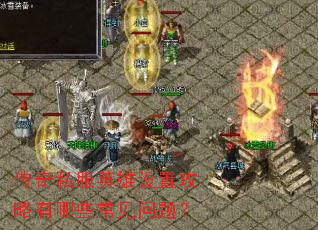 ����˽��Ӣ�����ù�������Щ�������⣿