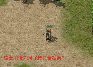 ��ʿˢ����α��ְ�ȫ���룿