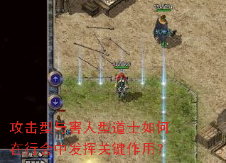 �������뺦���͵�ʿ������л��з��ӹؼ����ã�