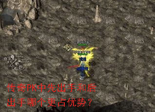 ����PK���ȳ��ֺͺ�����ĸ���ռ���ƣ�