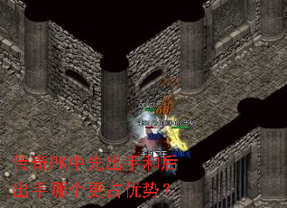 ����PK���ȳ��ֺͺ�����ĸ���ռ���ƣ�