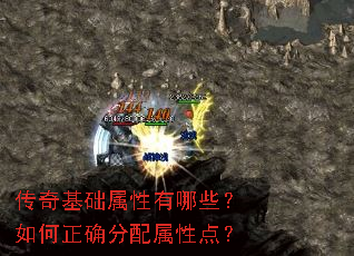 ���������������Щ�������ȷ�������Ե㣿