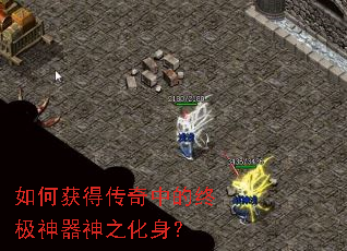 ��λ�ô����е��ռ�������֮������